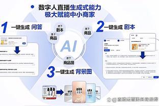 新利体育登录开户